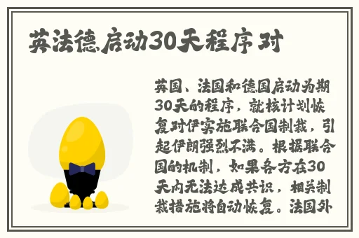 月光影视在线看片