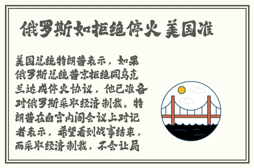 成色好的y31
